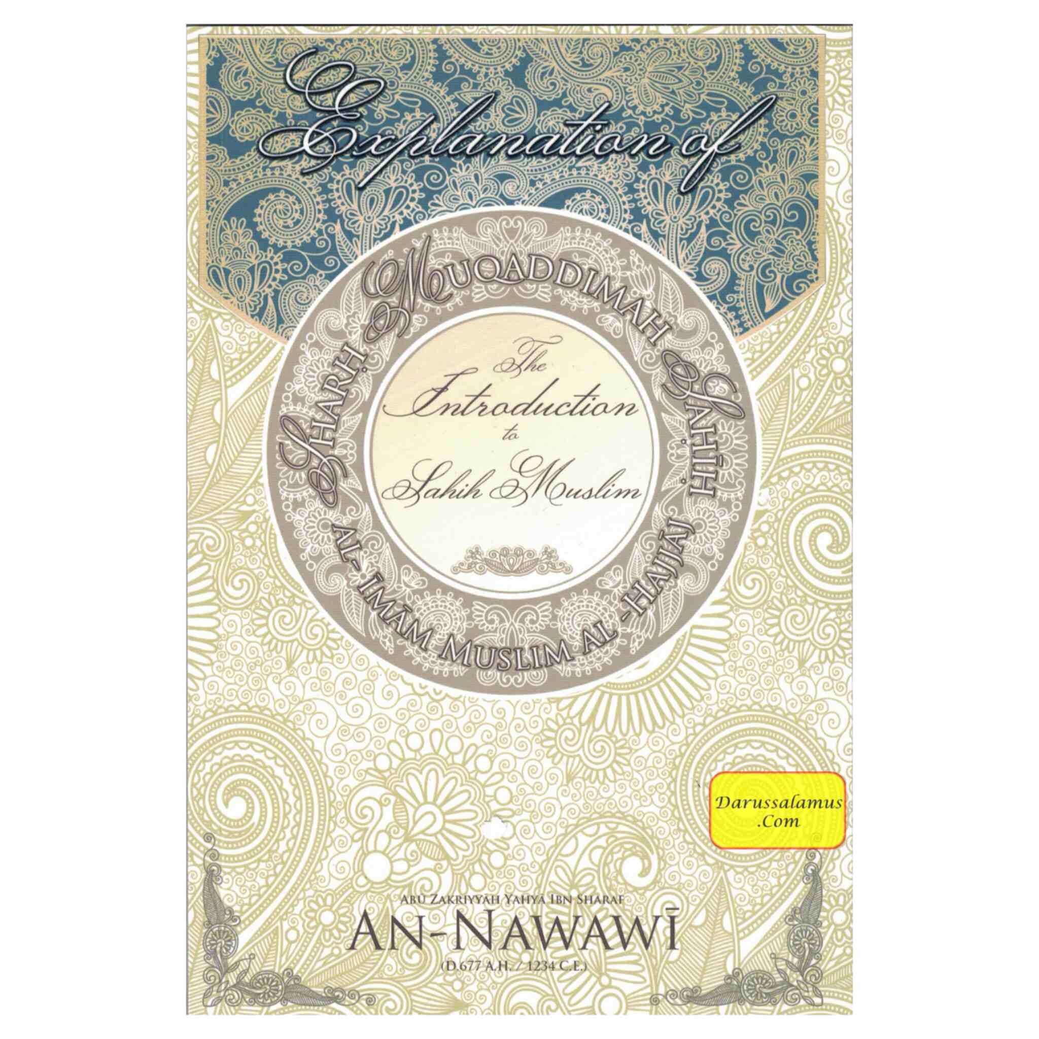 Explanation of The Introduction to Sahih Muslim (Muqadimmah Sahih Muslim) By Imam an Nawawi、mySite、topwebapps