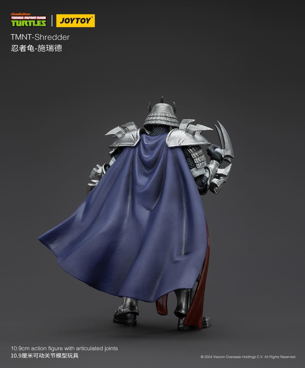 Joy Toy Teenage Mutant Ninja Turtles Shredder (1:18 Scale)、mySite、hgirdovlk