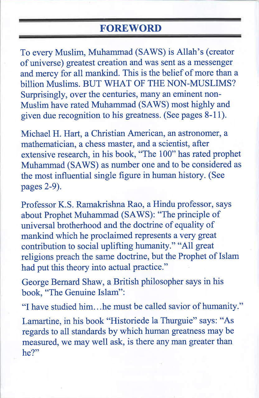 YOU SHOULD KNOW THIS PERSON MUHAMMAD (PBUH)、mySite、topwebapps