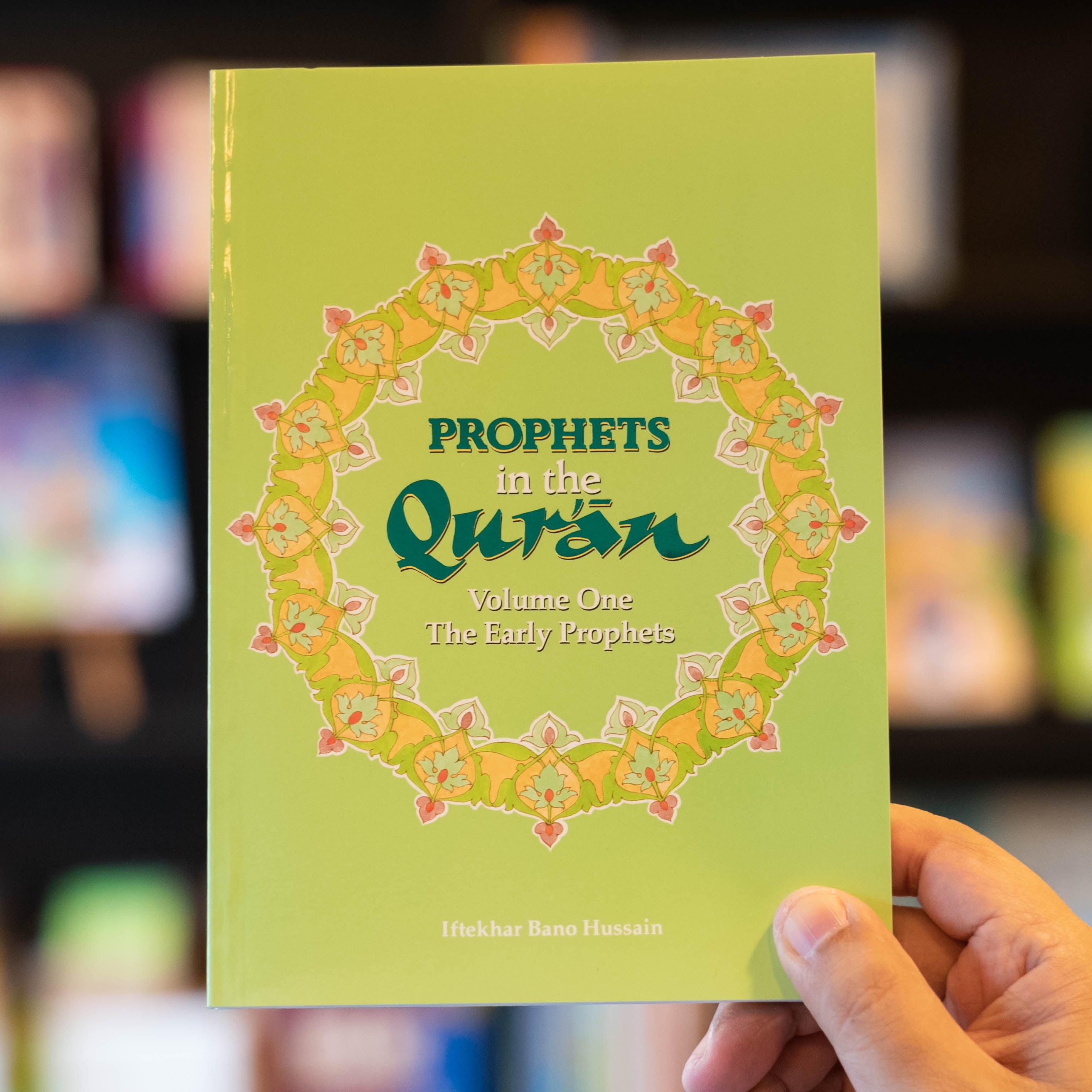 Prophets in the Qur'an Vol 1、mySite、topwebapps