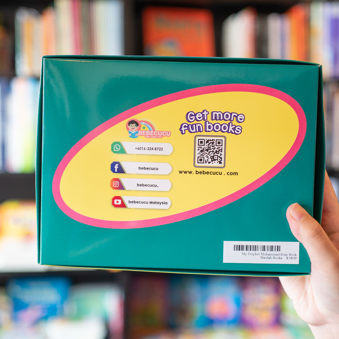 My Prophet Muhammad Busy Book、mySite、topwebapps