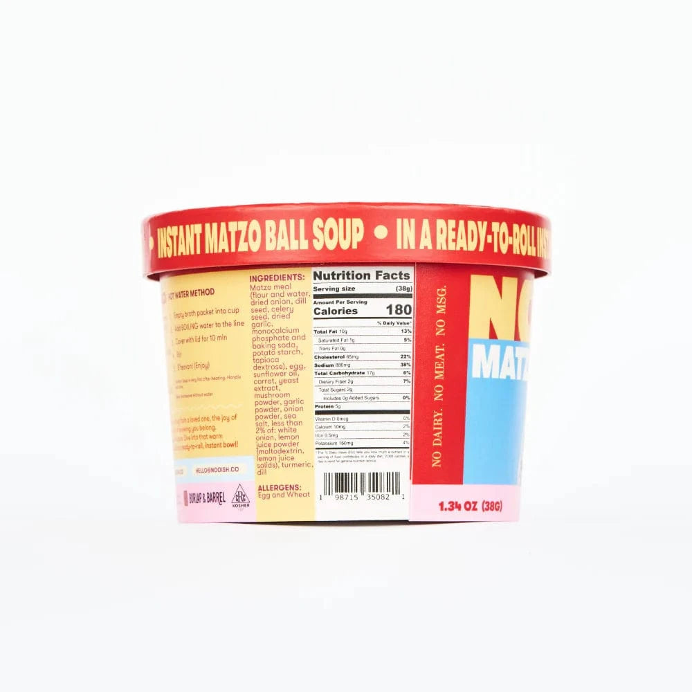 Nooish Instant Vegetarian Matzo Ball Soup、mySite、topwebapps