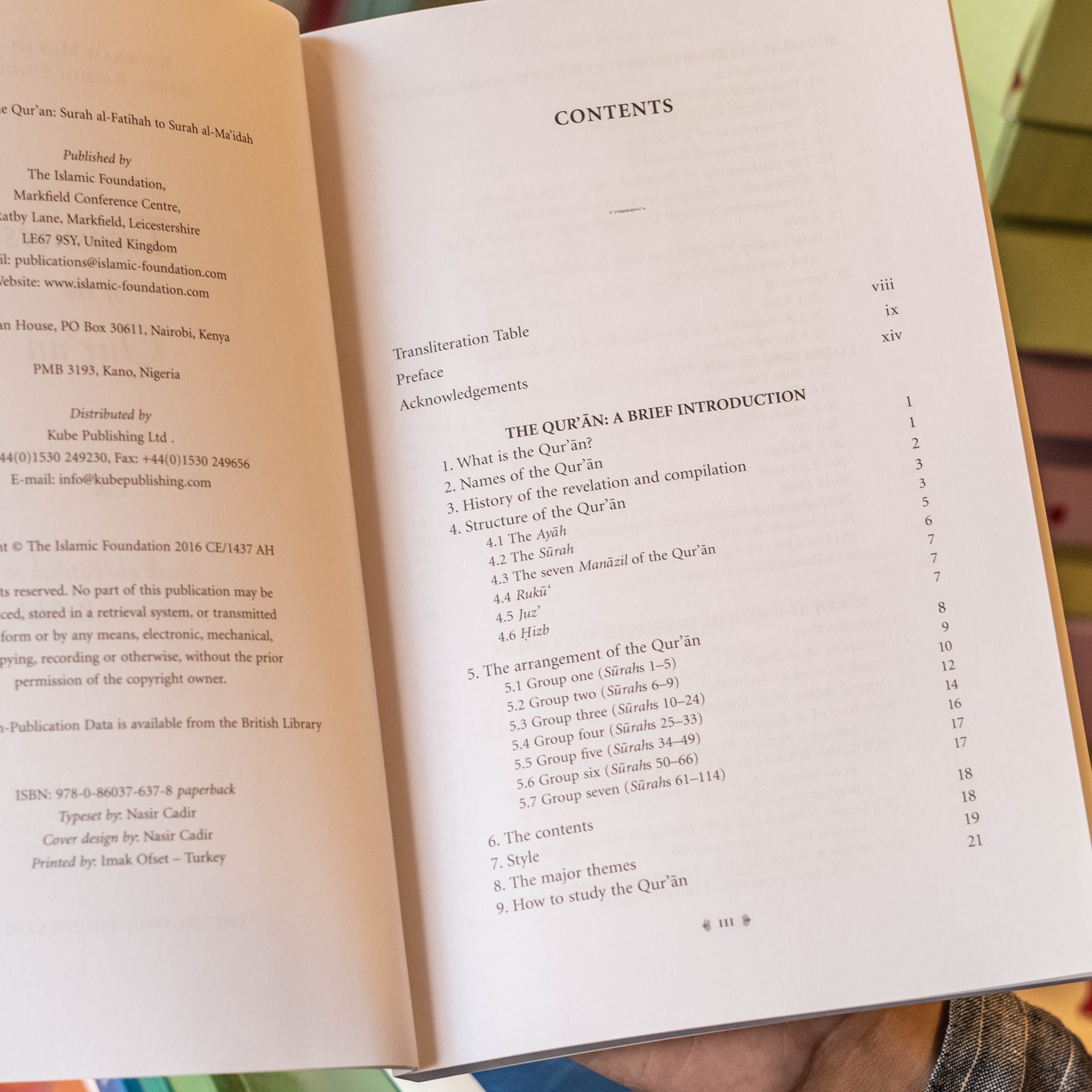 Treasures of the Qur’an、mySite、topwebapps