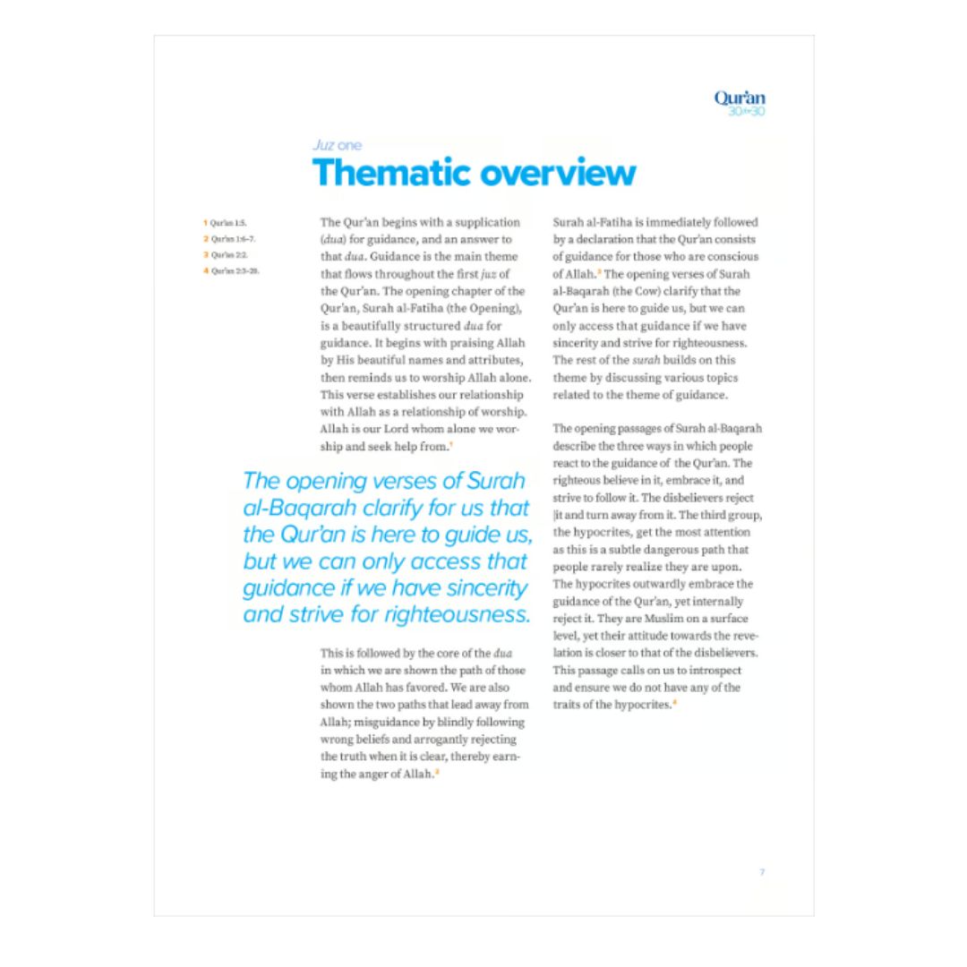 Quran 30 for 30: Thematic Tafsir、mySite、topwebapps