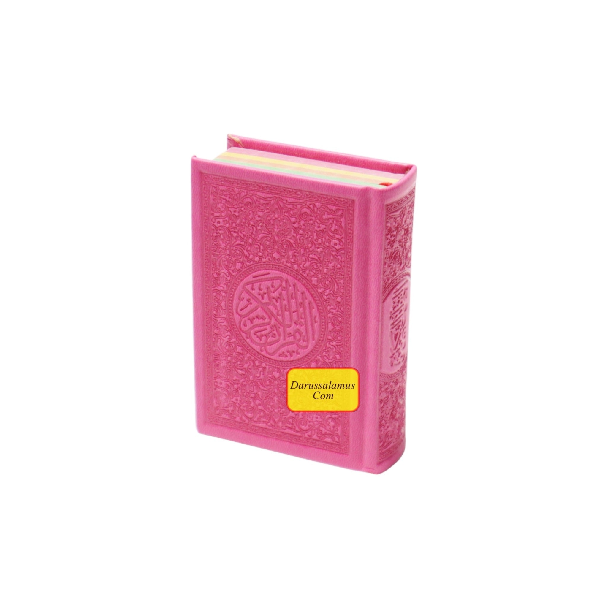 Al Quran Al Kareem (Rainbow Quran in beautiful different leather cover) Pocket Size、mySite、topwebapps