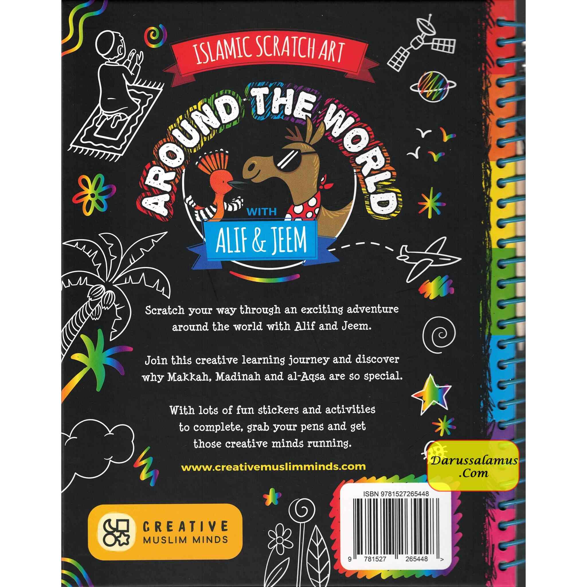 Islamic Scratch Art Book by Samarah Ali、mySite、topwebapps