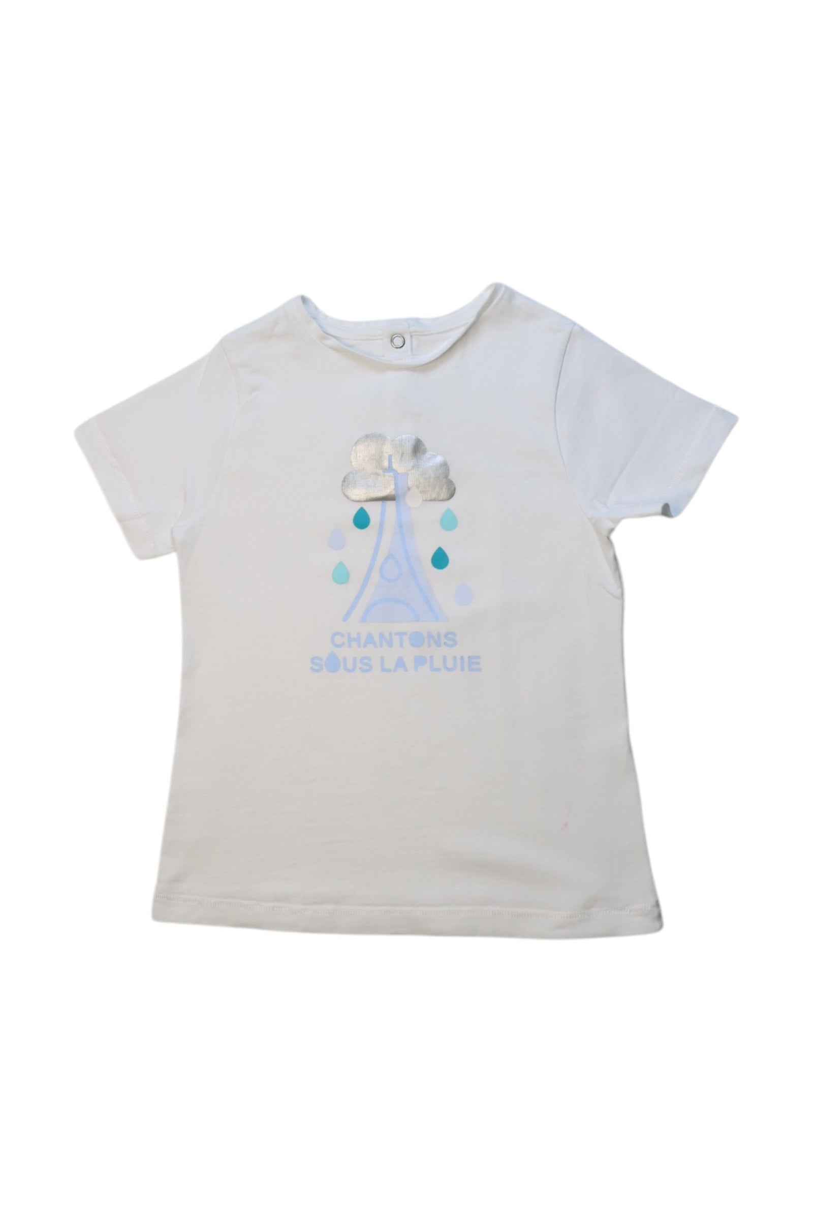 Jacadi Chantons Sous La Pluie Short Sleeve T-Shirt 4-5T、mySite、g9winljtr