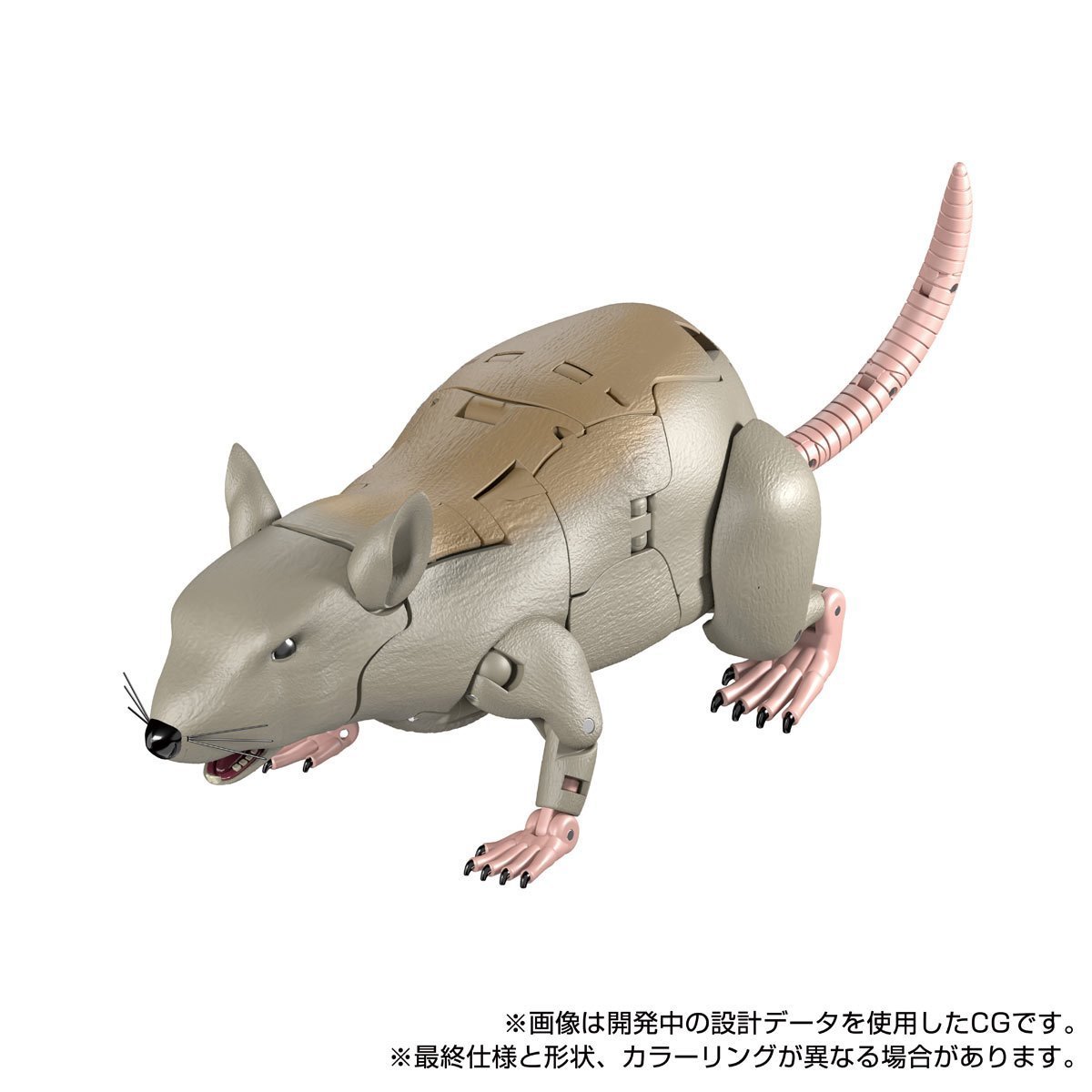 Transformers Masterpiece MPG-15 Beast Wars Rattrap、mySite、hgirdovlk