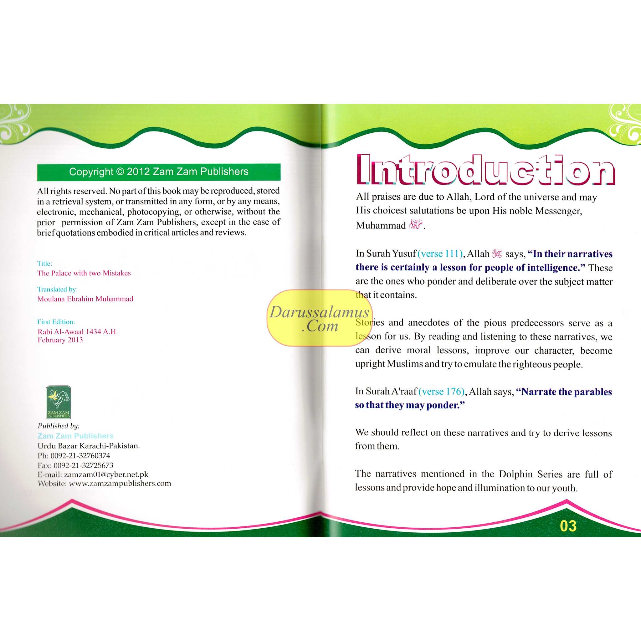 The Palace with Two Mistakes (Dolphin Series 3) By Moulana Ebrahim Muhammad、mySite、topwebapps