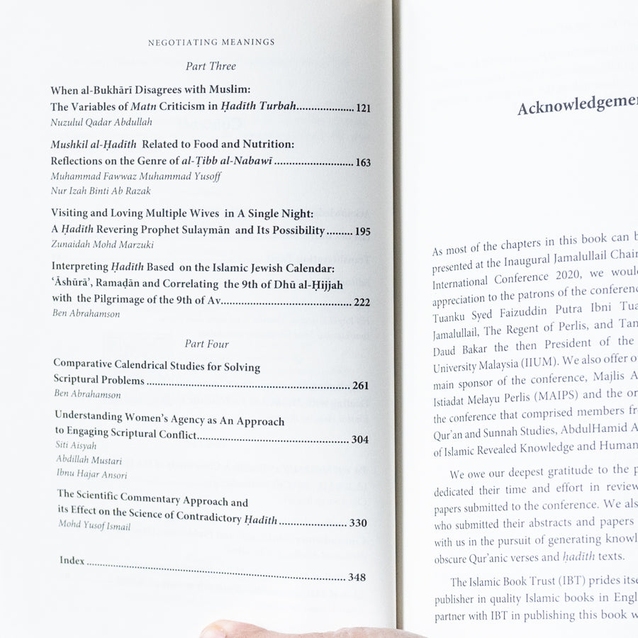 Negotiating Meanings、mySite、topwebapps