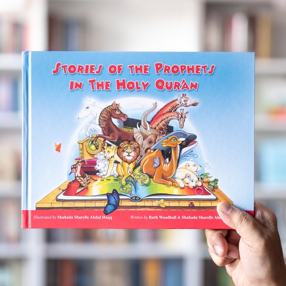 Stories of the Prophets in the Holy Quran、mySite、topwebapps