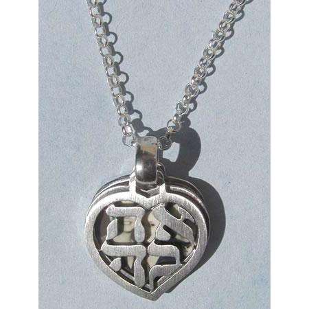 Michael Bromberg Tree of Life/Ahava Locket、mySite、topwebapps