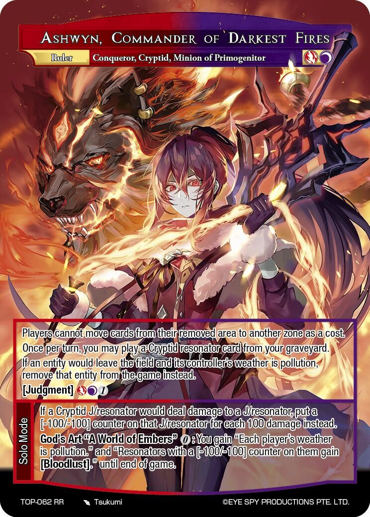 Ashwyn, Commander of Darkest Fires // Beastgirl of Calamity, Ashwyn (TOP-062 JR) Ten Oaths of Protopaterpolis' War、mySite、waistdrama