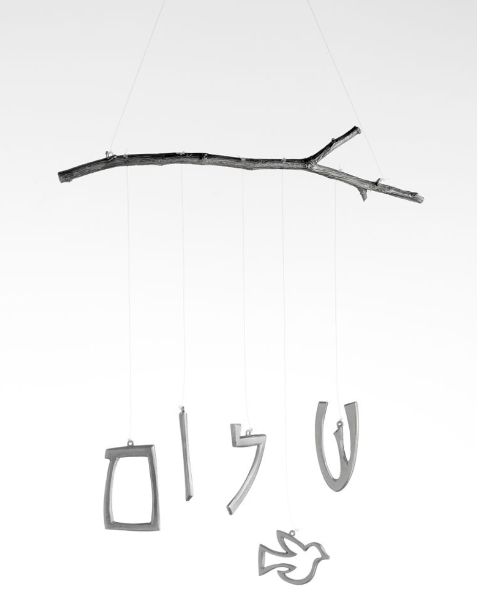 Shalom Mobile by Emily Rosenfeld、mySite、topwebapps