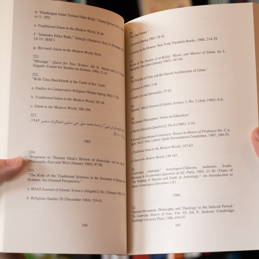 The Pen and the Tablet、mySite、topwebapps