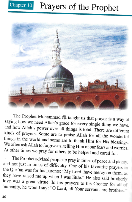 Goodword Islamic Studies Grade 6 (A Graded Course)、mySite、topwebapps