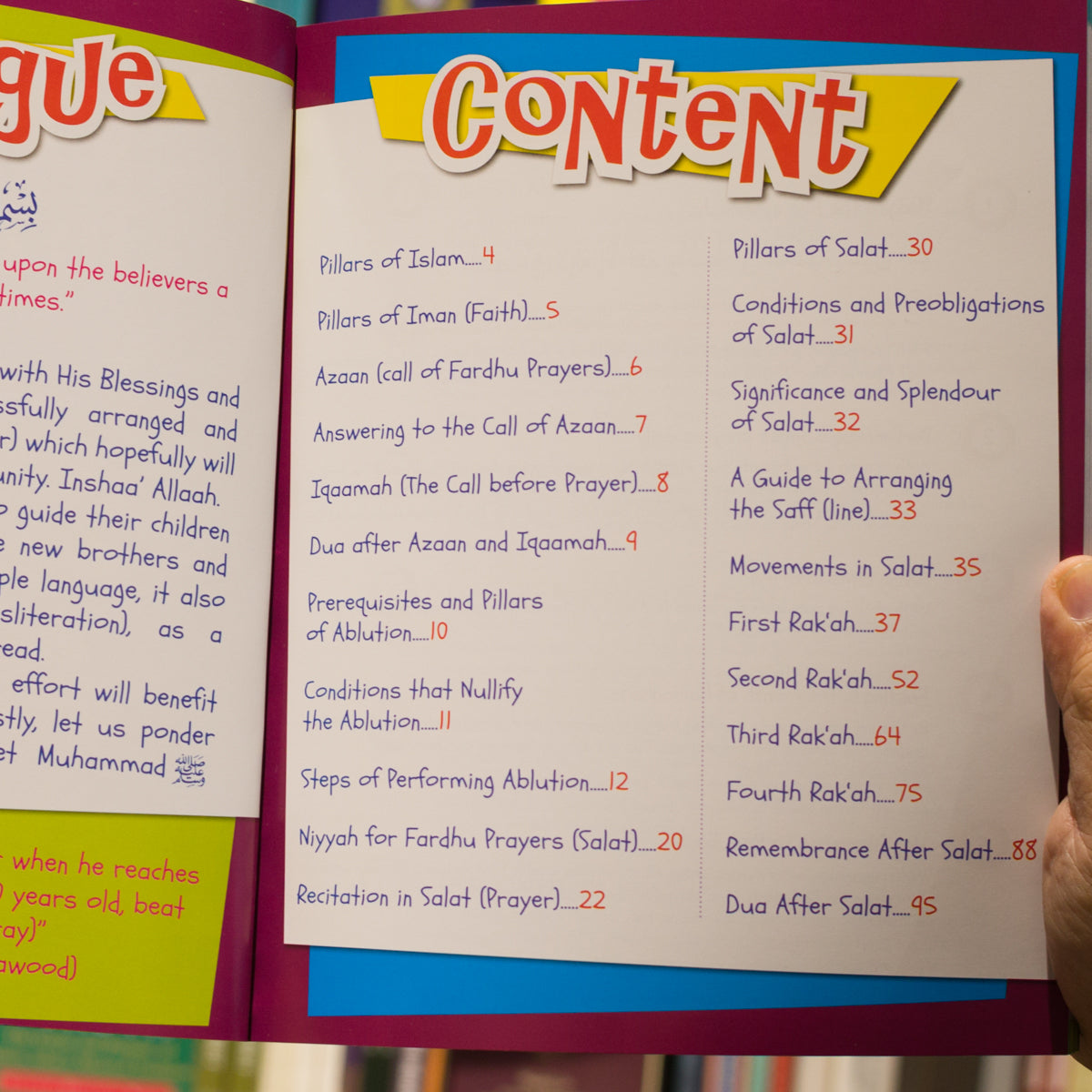 A Guide to Salat: Step by Step Guide to Prayer in Islam、mySite、topwebapps