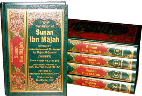 English Translation of Sunan Ibn Majah with Commentary (5 Volume Set - Arabic & English)、mySite、topwebapps