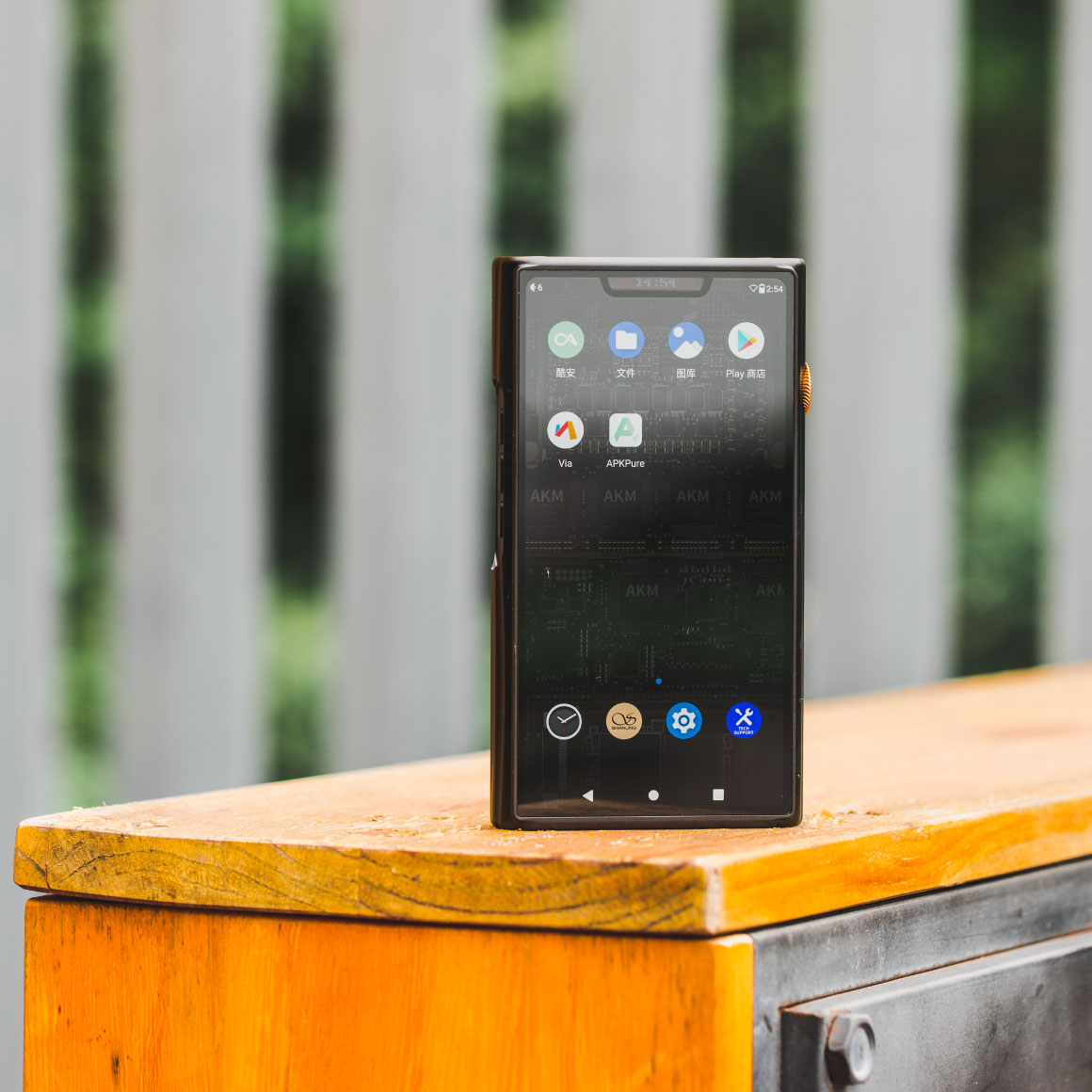  Shanling - M9 Plus、mySite、merchandisen