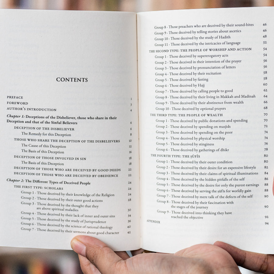 Imam Al-Ghazali on Self-Delusion、mySite、topwebapps