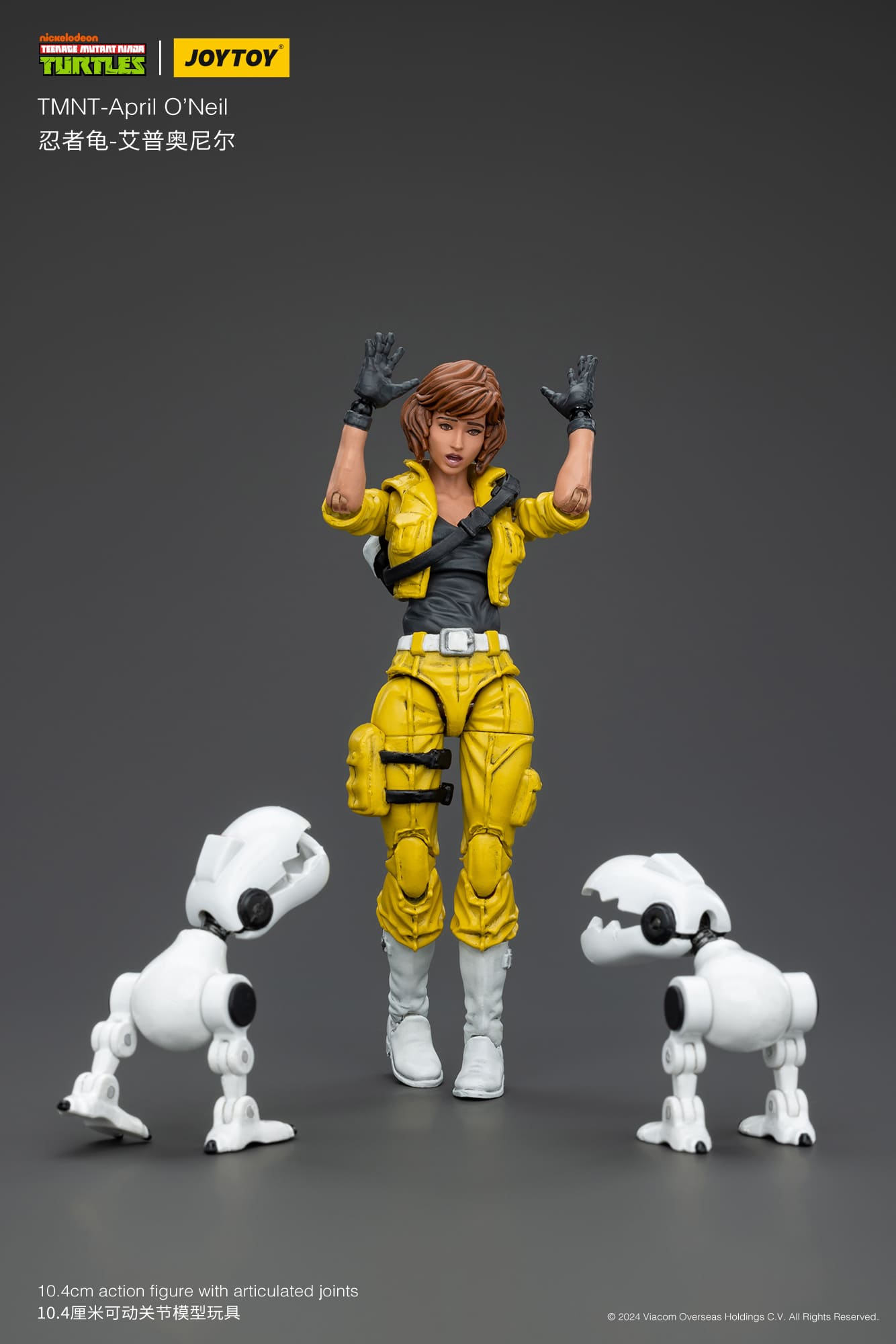 Joy Toy Teenage Mutant Ninja Turtles April O'Neil(1:18 Scale)、mySite、hgirdovlk