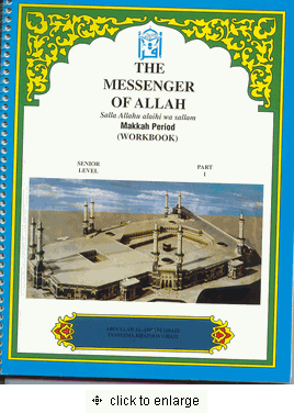 The Messenger of Allah Makkah Period Workbook Senior Level Part 1、mySite、topwebapps
