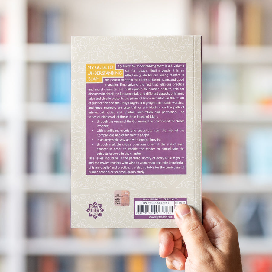 My Guide to Understanding Islam Vol 2、mySite、topwebapps