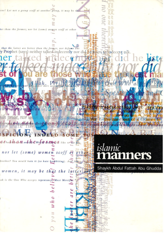 Islamic Manners in English (USED)、mySite、topwebapps