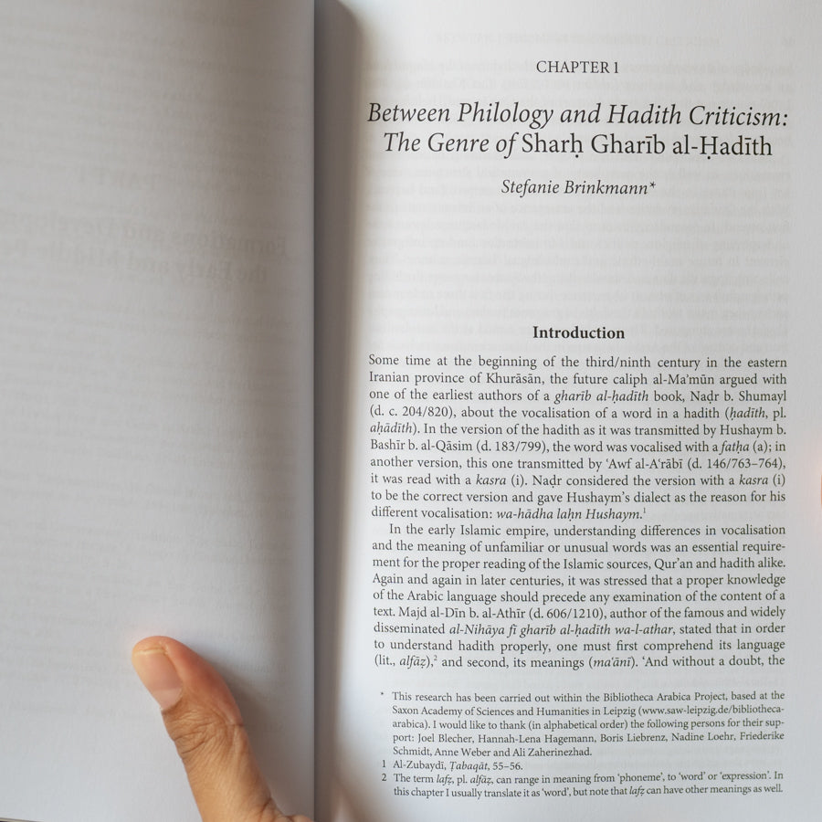 Hadith Commentary: Continuity and Change、mySite、topwebapps