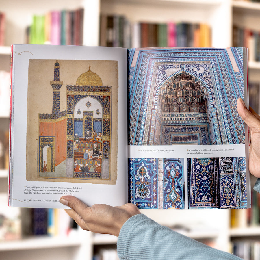 Islamic Biomorphic Patterns、mySite、topwebapps