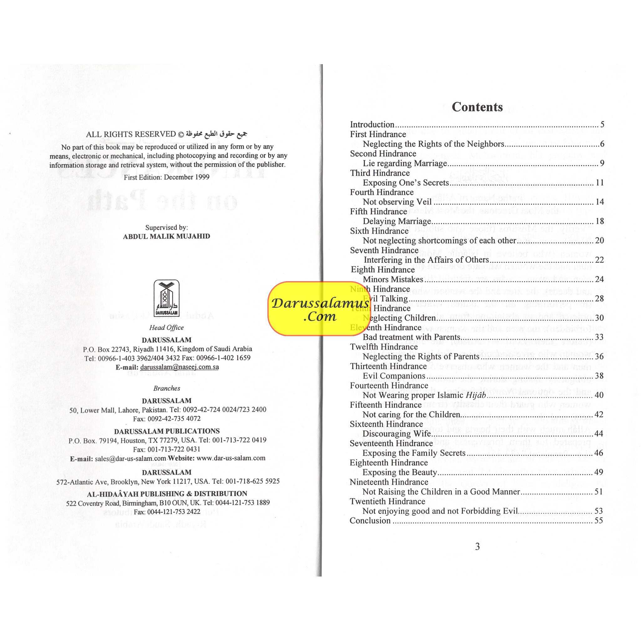 Hindrances on the Path By Abdul-Malik Al-Qasim、mySite、topwebapps