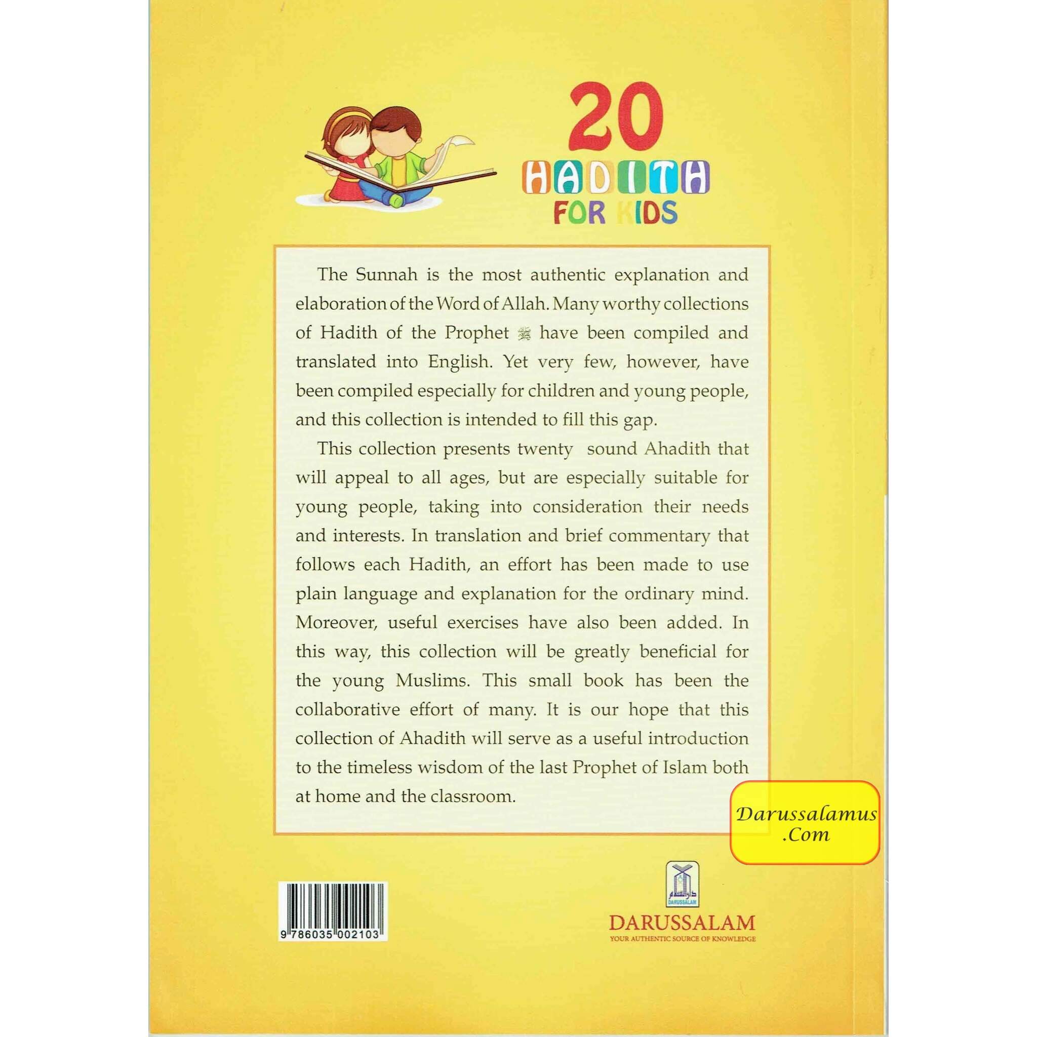 20 Hadith for Kids By Molvi Abdul Aziz、mySite、topwebapps