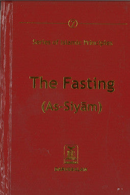 The fasting (As - Siyam)、mySite、topwebapps