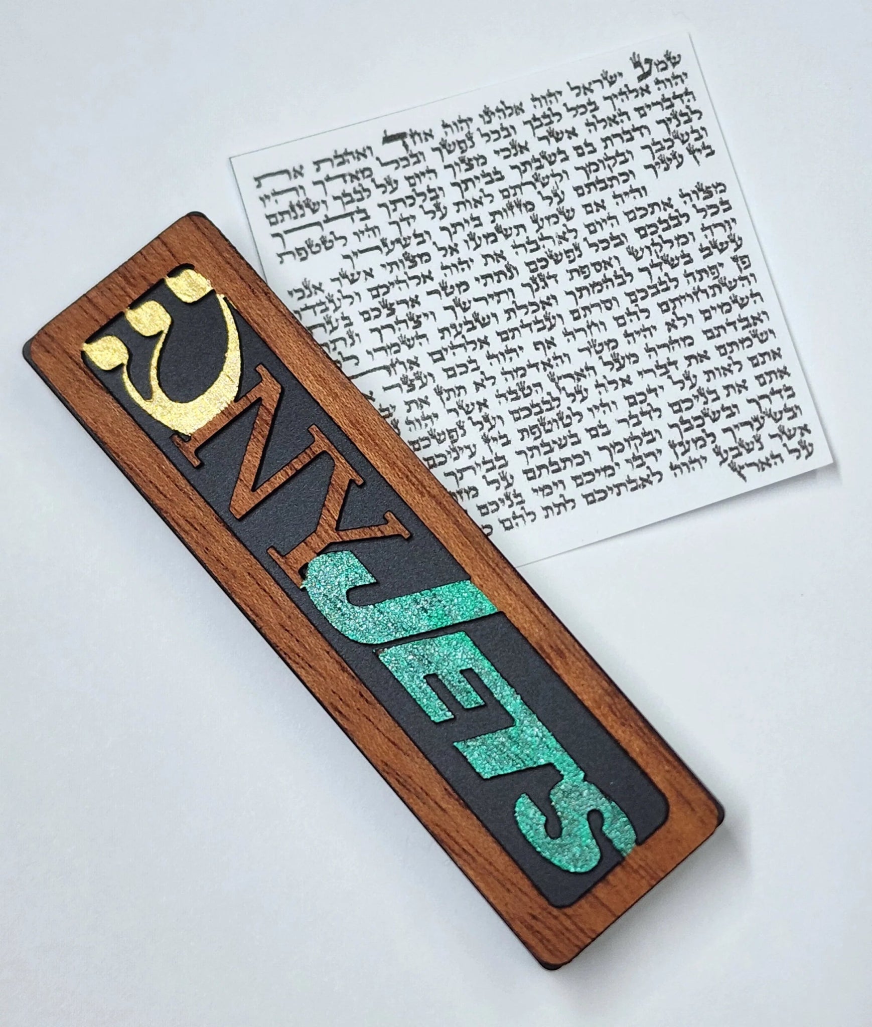  Sports Mezuzah Case - Your Choice of Team、mySite、elrpsem3k