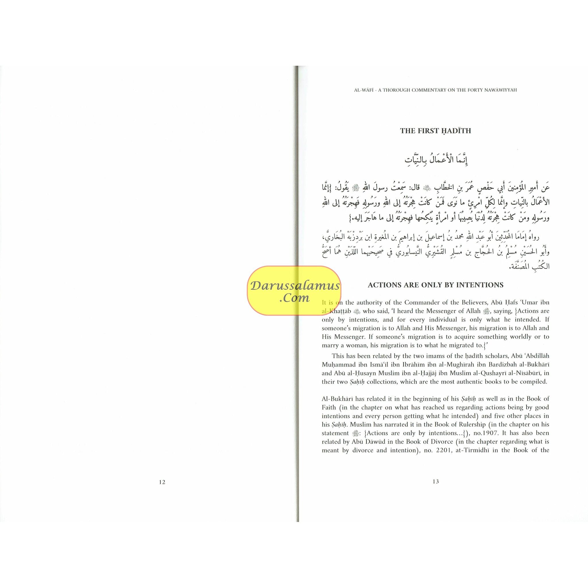 Al-Wafi: A Thorough Commentary of the Forty Nawawiyyah by Shaykh Mustafa Dib Al-Bugha and Shaykh Muhyi Ad-Din Dib Mistu、mySite、topwebapps