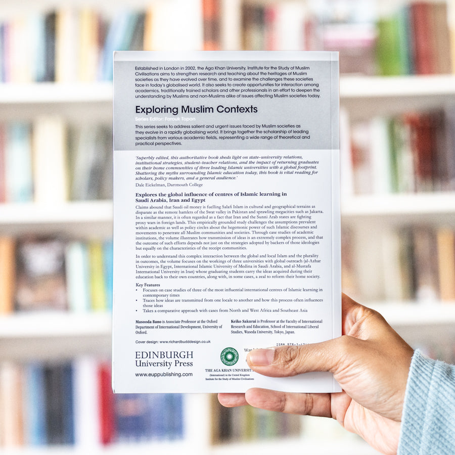 Shaping Global Islamic Discourses、mySite、topwebapps