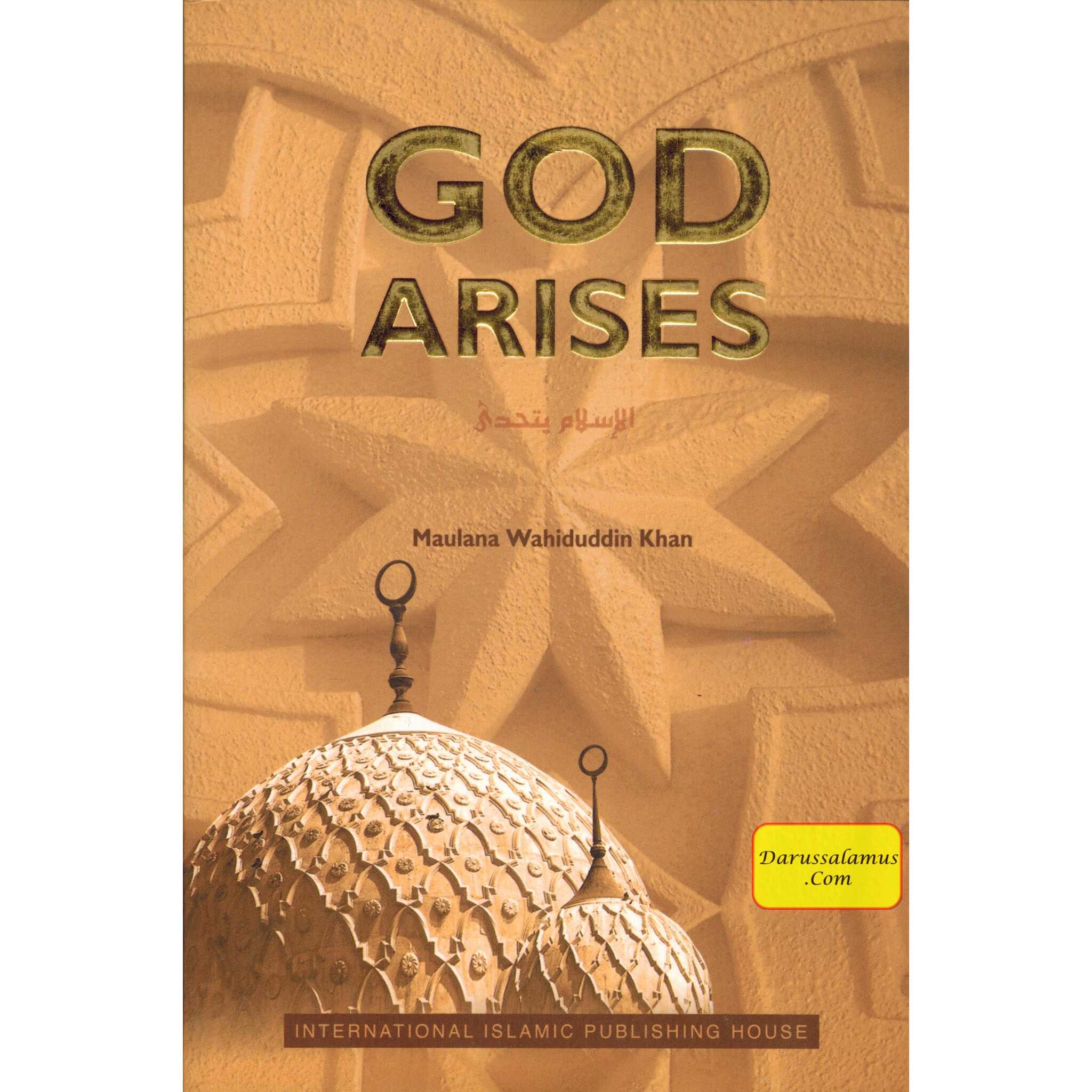God Arises By Maulana Wahiduddin Khan、mySite、topwebapps
