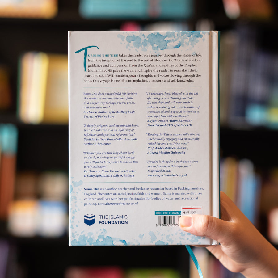 Turning The Tide: Reawakening the Woman's Heart and Soul、mySite、topwebapps