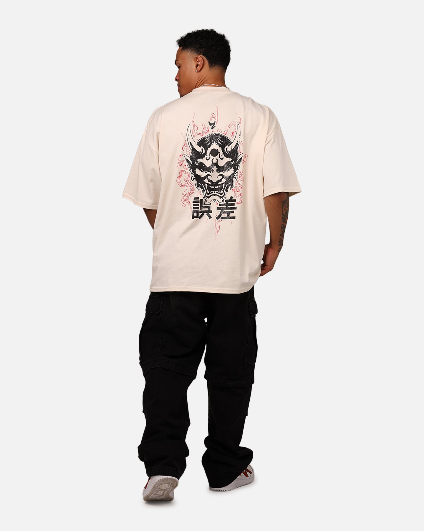 {product_title} - {shop_name}