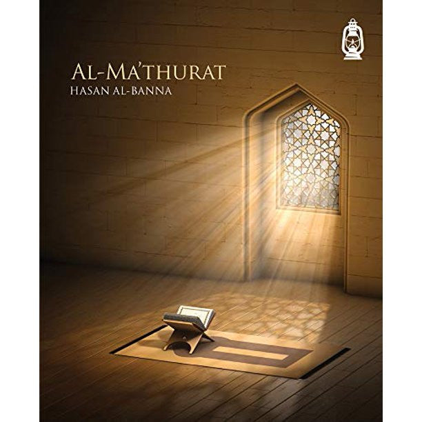 Al-Ma'thurat- Imam Shahid Hasan Al-Banna、mySite、topwebapps