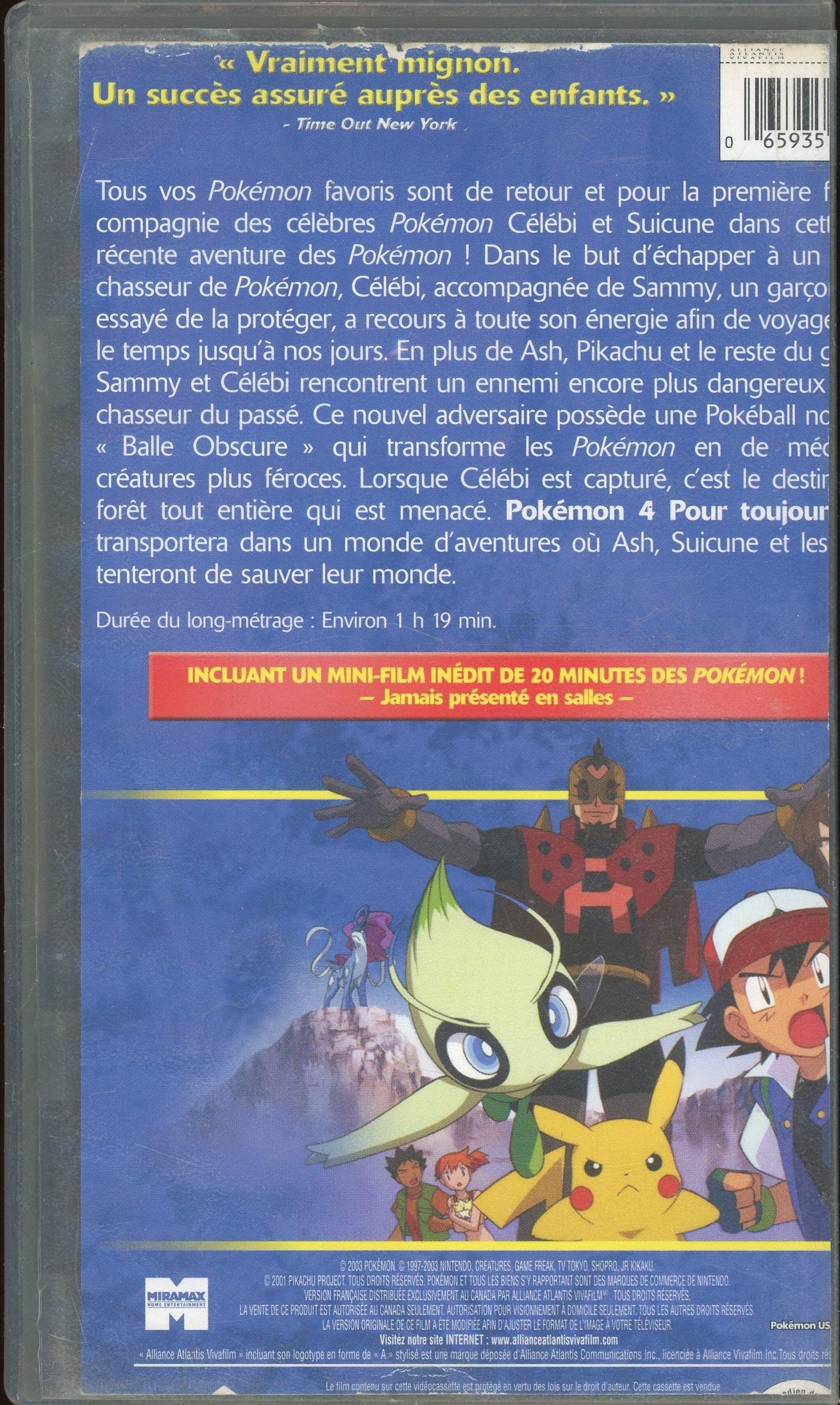Pour Toujours Pokémon 4 French Version Tape、mySite、waistdrama