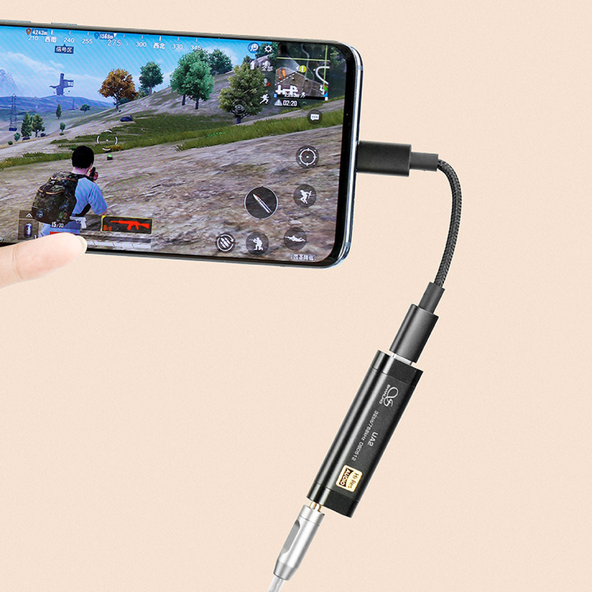  Shanling - UA2、mySite、merchandisen