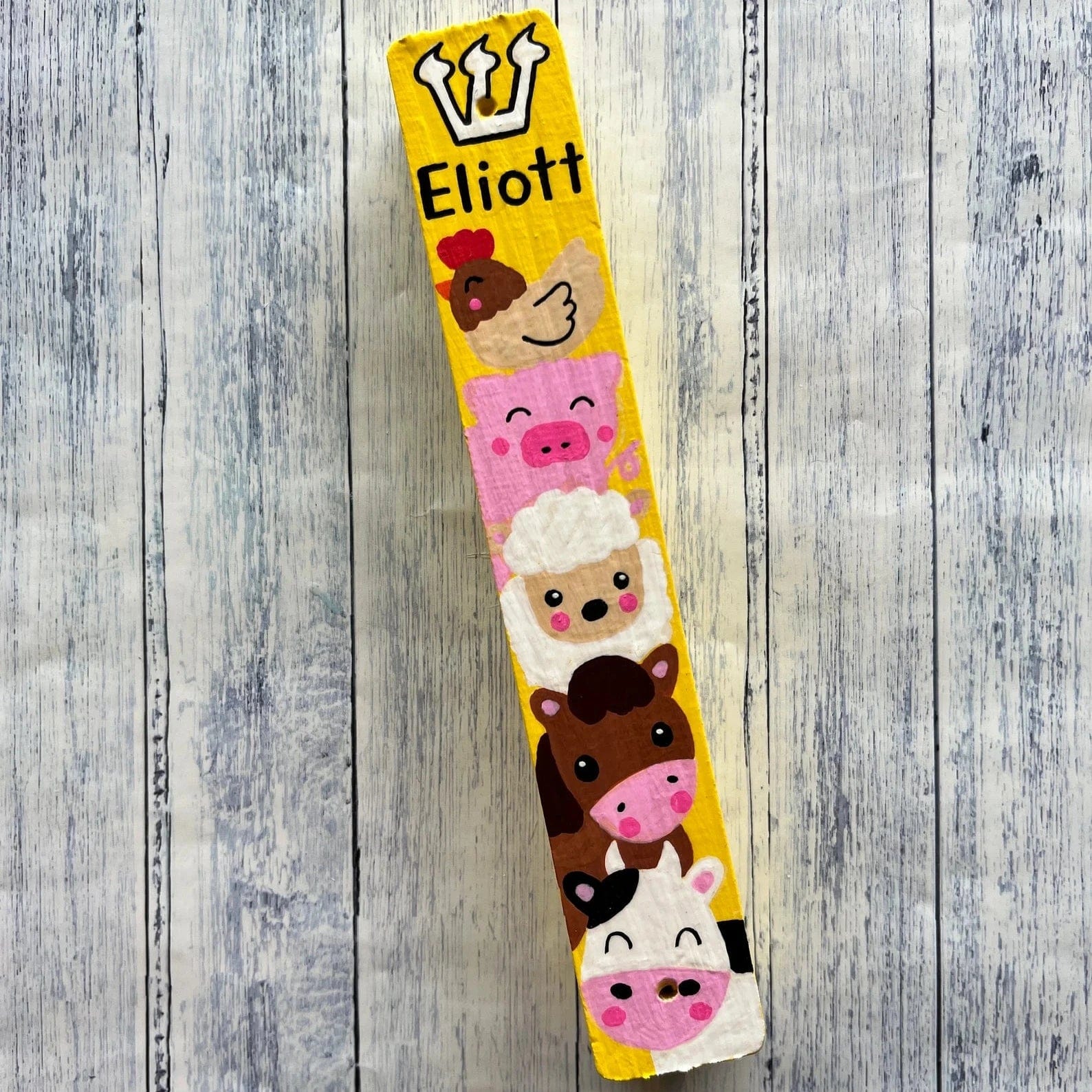 Personalized Farm Animals Mezuzah - Yellow、mySite、topwebapps