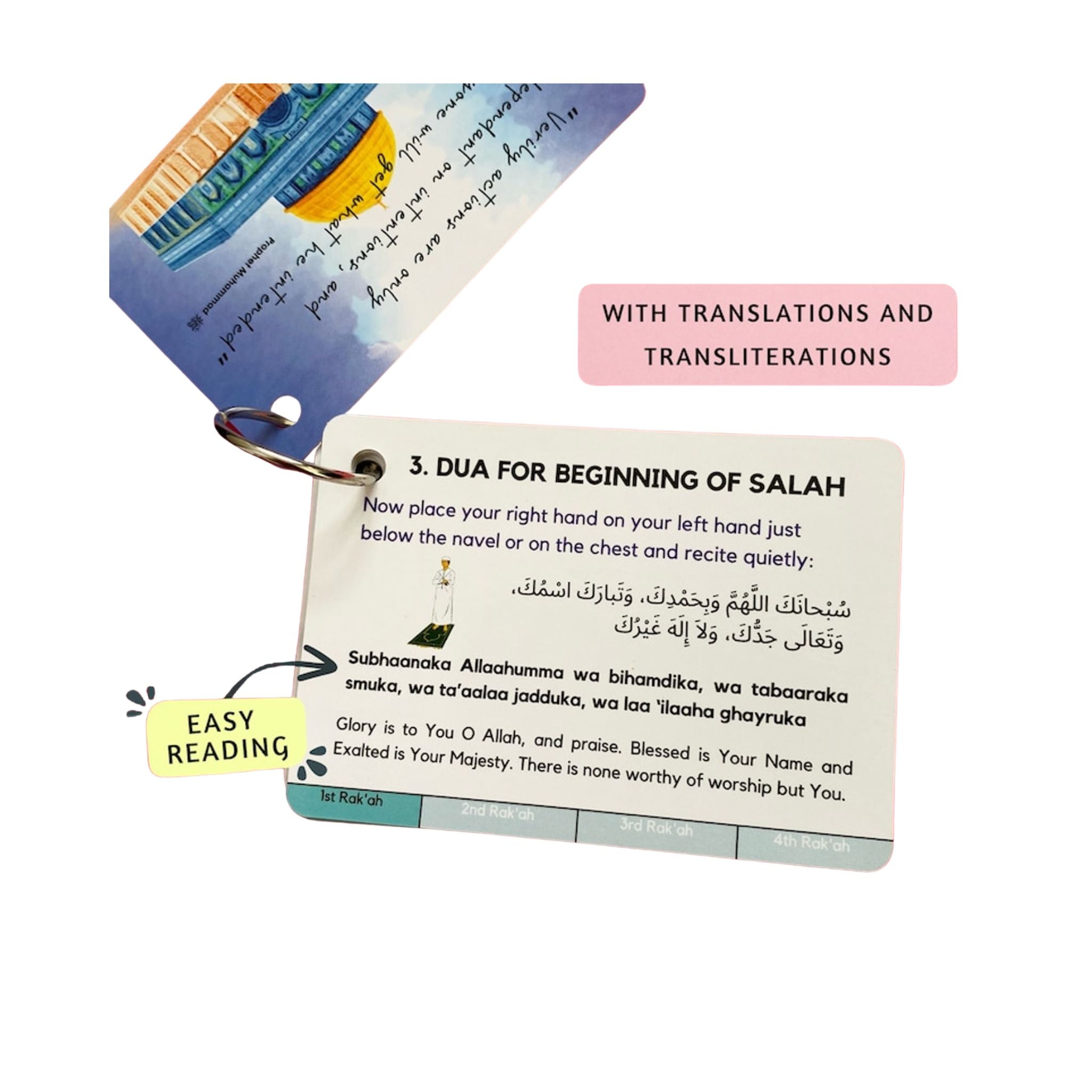 Islamic Salah Cards How to Perform Salah Step by Step Guide、mySite、topwebapps