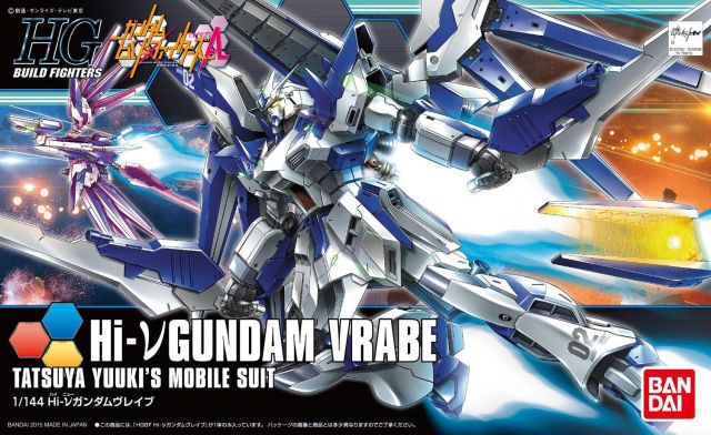 Mobile Suit Gundam HGBF Hi-Nu Gundam Vrabe、mySite、hgirdovlk