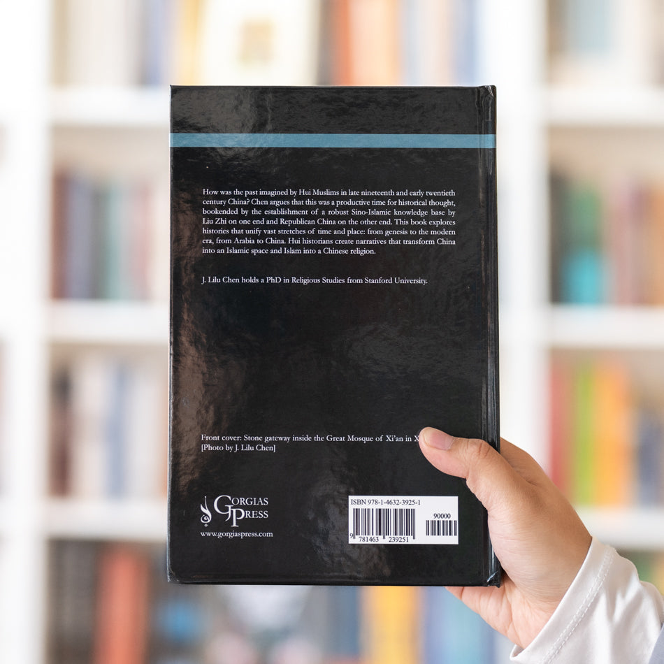 Chinese Heirs to Muhammad、mySite、topwebapps