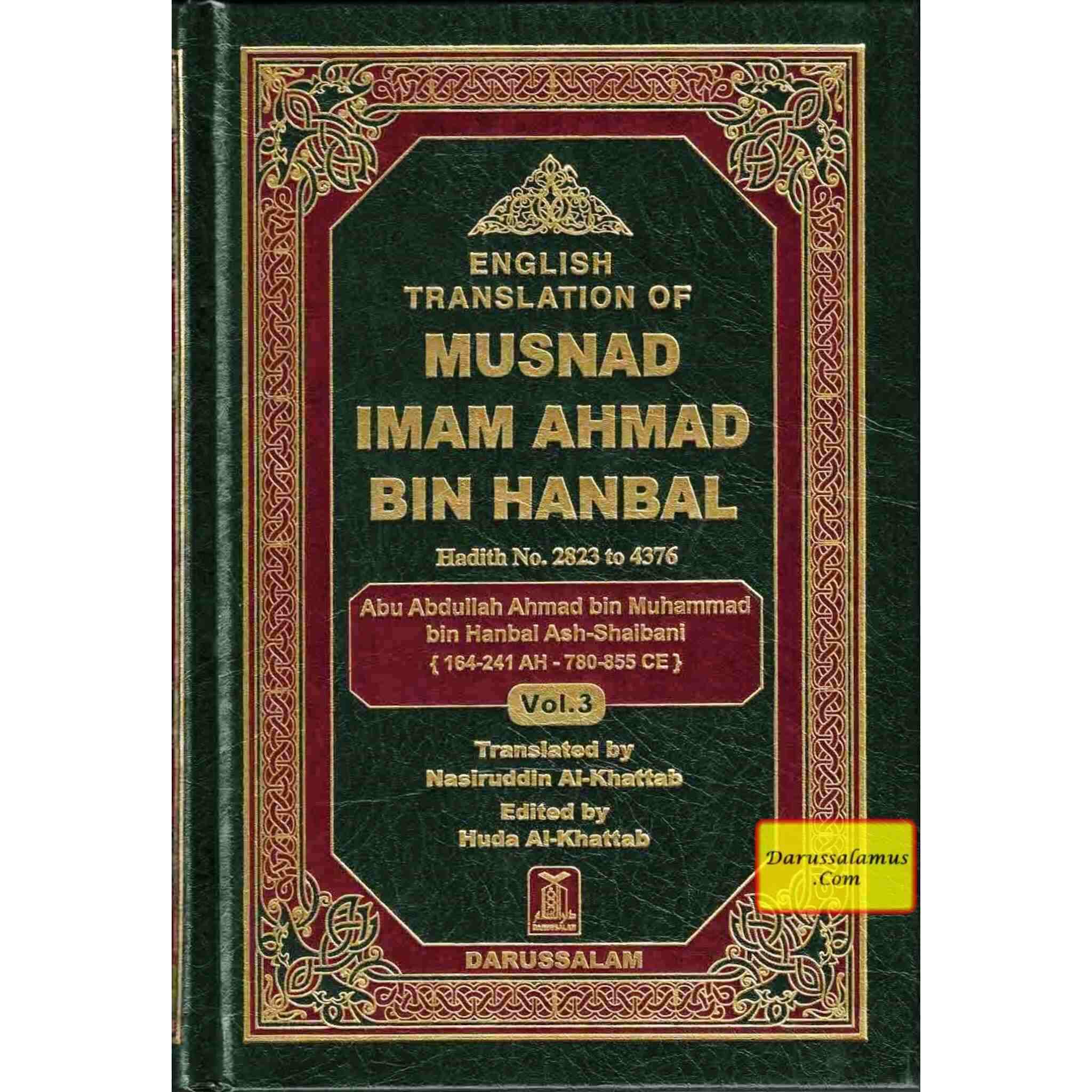English Translation of Musnad Imam Ahmad Bin Hanbal Vol 3 (Hadith 2823-4376) By Imam Ahmad bin Hanbal、mySite、topwebapps