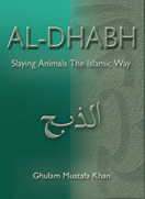 Al-Dhabh: Slaying Animals The Islamic Way、mySite、topwebapps