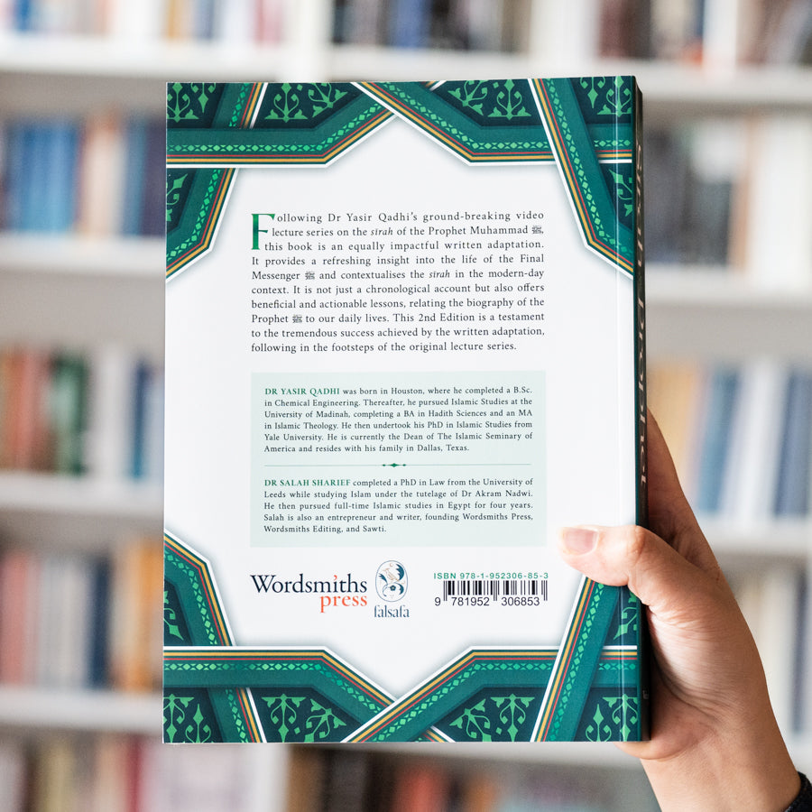 The Sirah of the Prophet (2nd Edition)、mySite、topwebapps