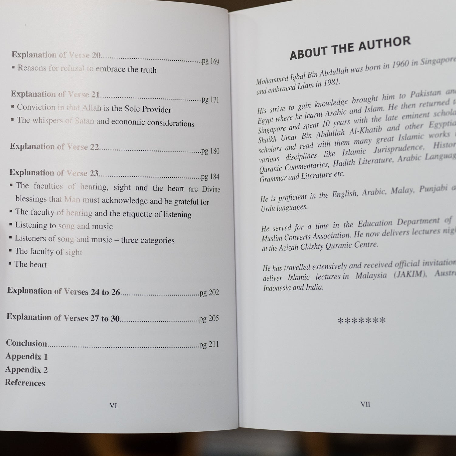 Divine Kingdom Tafsir Surah al-Mulk、mySite、topwebapps